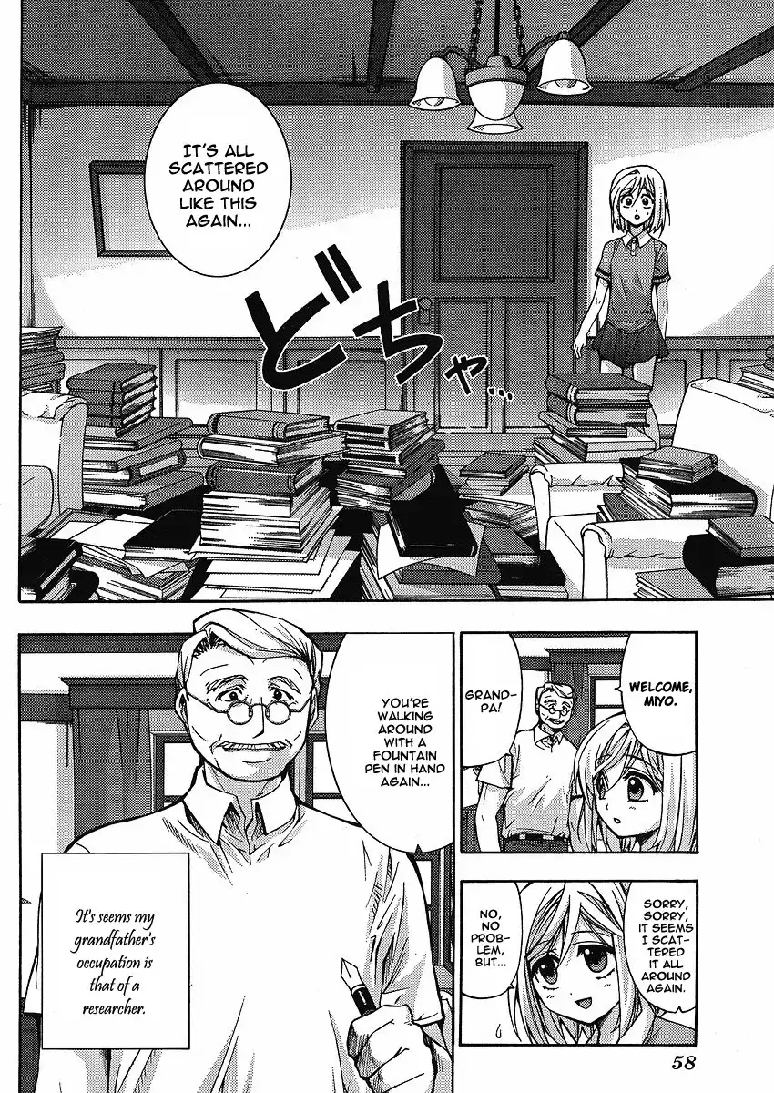 Higurashi no Naku Koro ni - Matsuribayashi Chapter 4 42